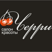 Новости — Вакансии в Южном — фото